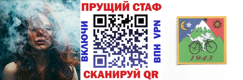 Купить наркоту Камбарка СОЛЬ  NBOMe  Меф  Конопля  Гашиш  КОКАИН 