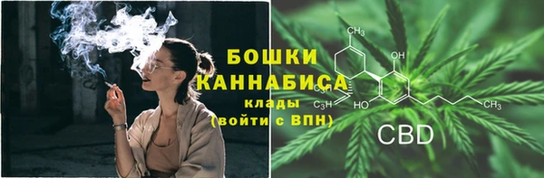 круглые Волоколамск