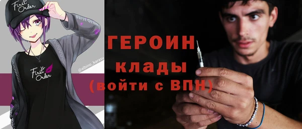 круглые Волоколамск