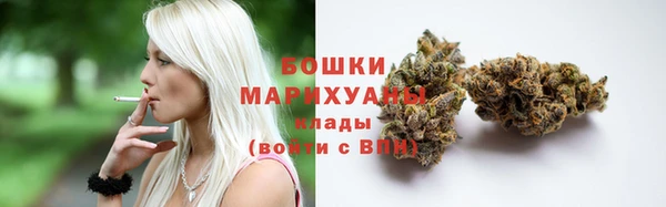 марки lsd Володарск