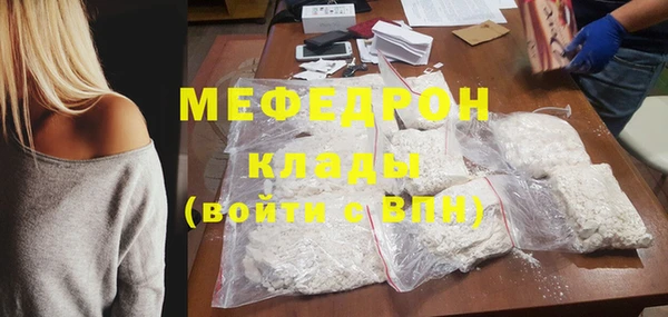 марки lsd Володарск