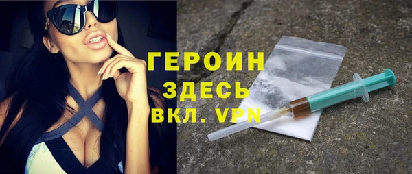 круглые Волоколамск