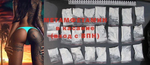 круглые Волоколамск