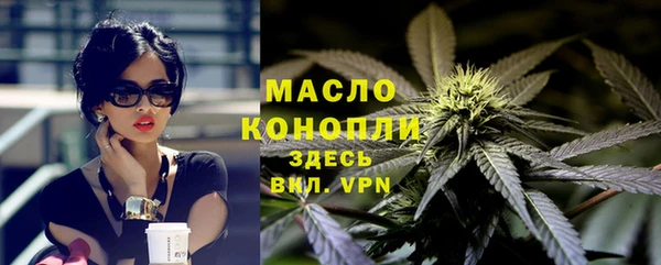 марки lsd Володарск