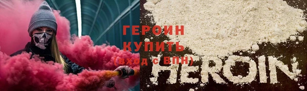 круглые Волоколамск