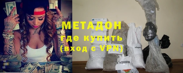 круглые Волоколамск