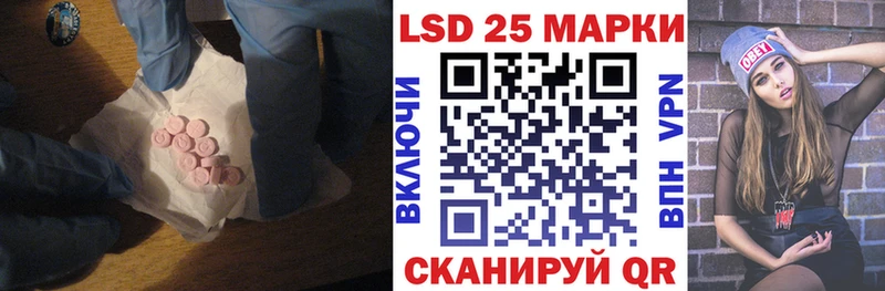маркетплейс Telegram  Камбарка  Лсд 25 экстази ecstasy 