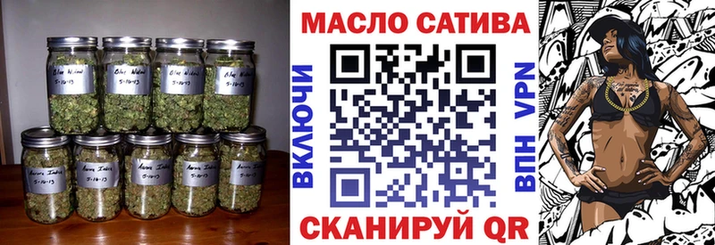 ТГК жижа  Камбарка 