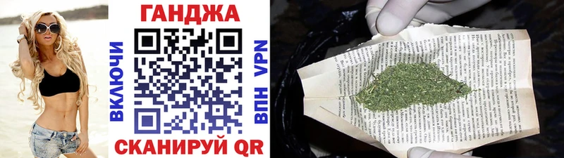 Канабис индика  купить   Камбарка 